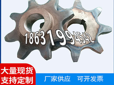 矿用链轮如何实用